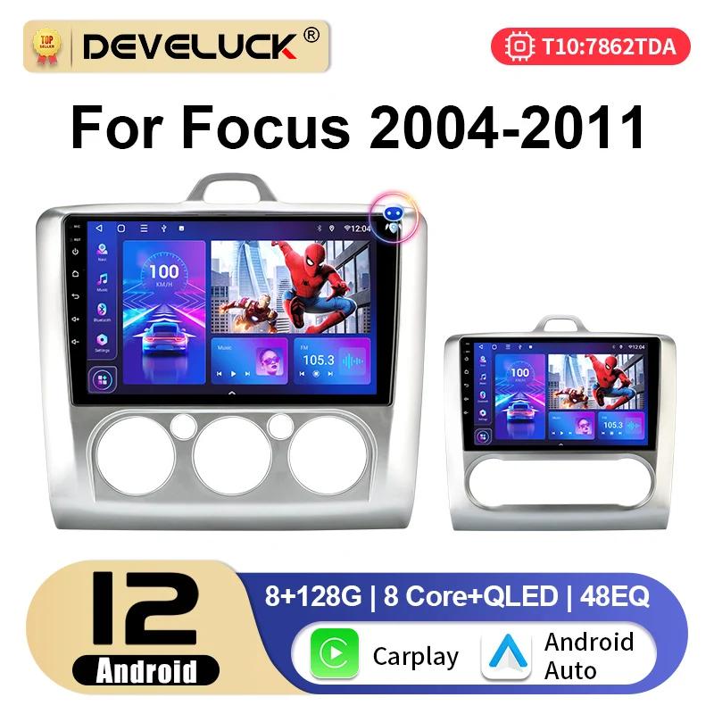  Ŀ 2 Mk2/Mk3 2004 - 2011 2 Din   Ƽ̵  ÷̾, GPS 4G  ī÷, ڵ ׷ DVD RDS, ȵ̵ 12